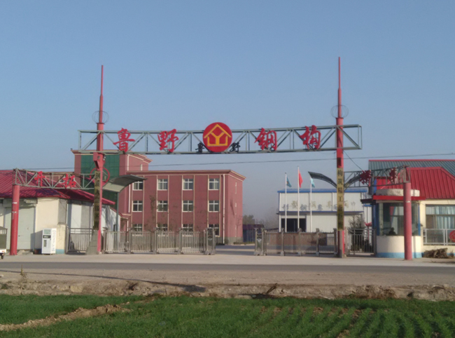 廠房設(shè)備 299.jpg